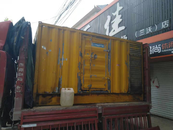 偃师发电机组的结构分析及功能原理