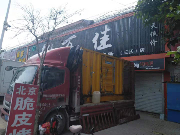 偃师租赁发电机-柴油发电机组在火车站的应用 