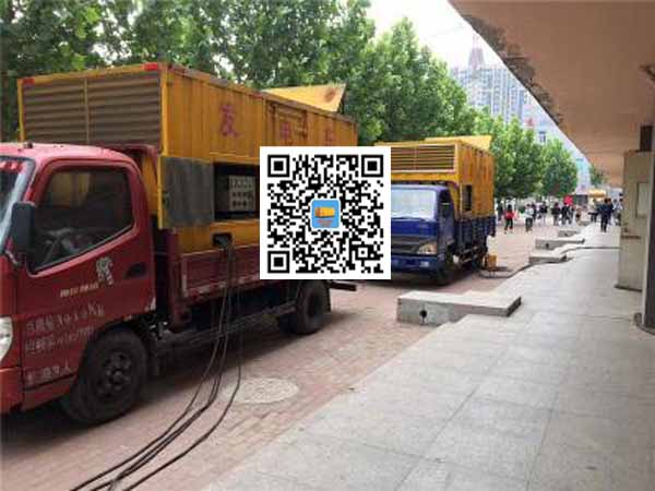 偃师租赁发电机-柴油发电机优点以及常见故障分析