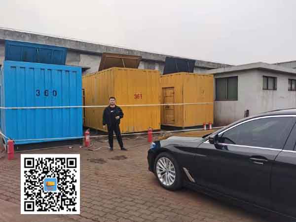 偃师柴油发电机组的维护保养方案