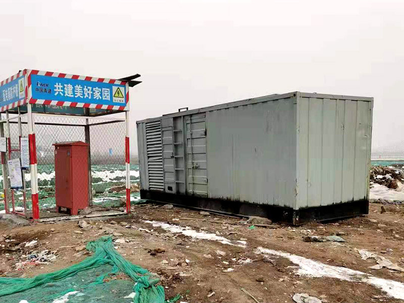 偃师如何判断发电机组的励磁系统是否正常?
