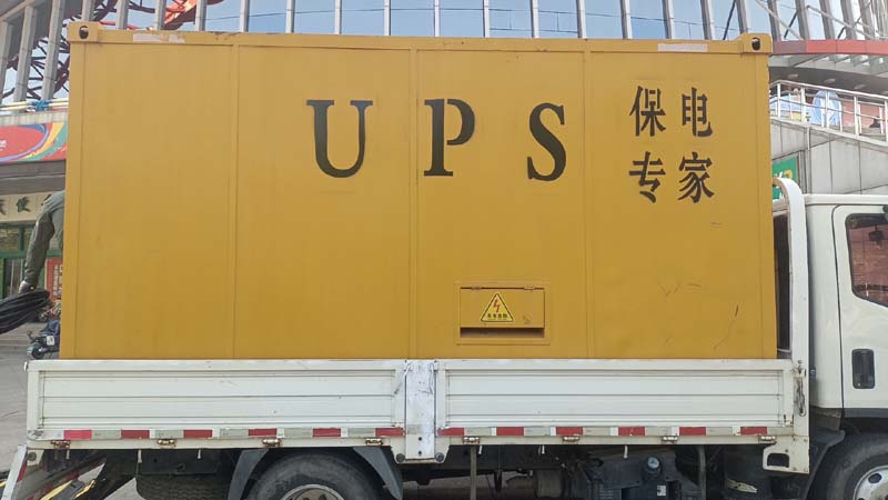 偃师怎样判断柴油发电机组和UPS电源的配合工作是否正常？